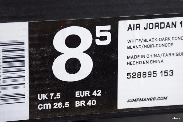 Cheap MAX  Black 11 White 